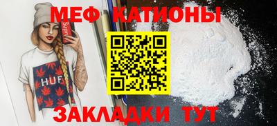 прущие грибы Заволжье