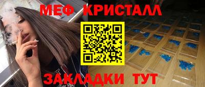 прущие грибы Заволжье