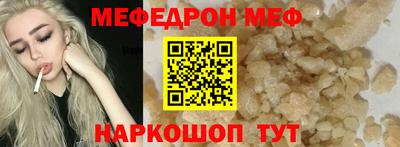 круглые Заводоуковск