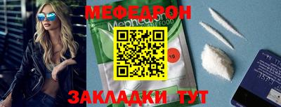 прущие грибы Заволжье
