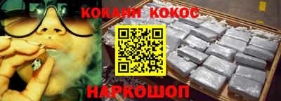 марки lsd Жуковский