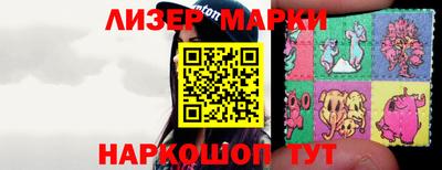 круглые Заводоуковск