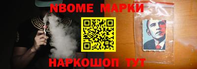 круглые Заводоуковск