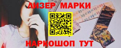прущие грибы Заволжье