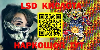 круглые Заводоуковск