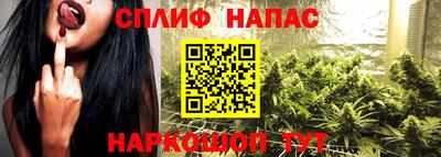 марки lsd Жуковский