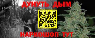 прущие грибы Заволжье