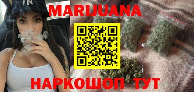круглые Заводоуковск