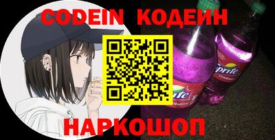 круглые Заводоуковск