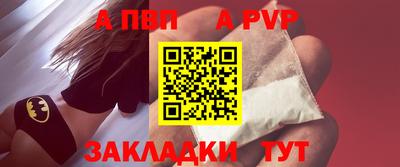 прущие грибы Заволжье