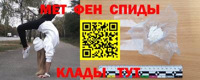 прущие грибы Заволжье