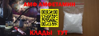 прущие грибы Заволжье