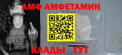 круглые Заводоуковск