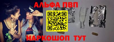 прущие грибы Заволжье
