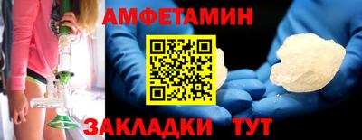 марки lsd Жуковский