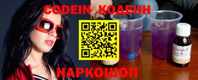 марки lsd Жуковский