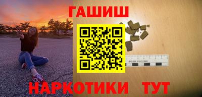 круглые Заводоуковск