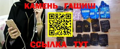 марки lsd Жуковский