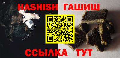 круглые Заводоуковск