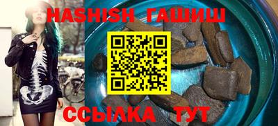 круглые Заводоуковск