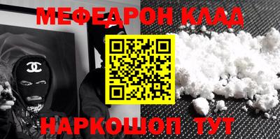 прущие грибы Заволжье