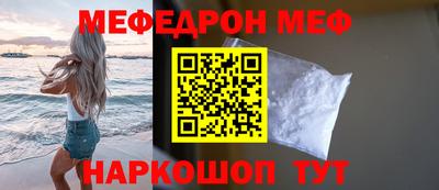 прущие грибы Заволжье